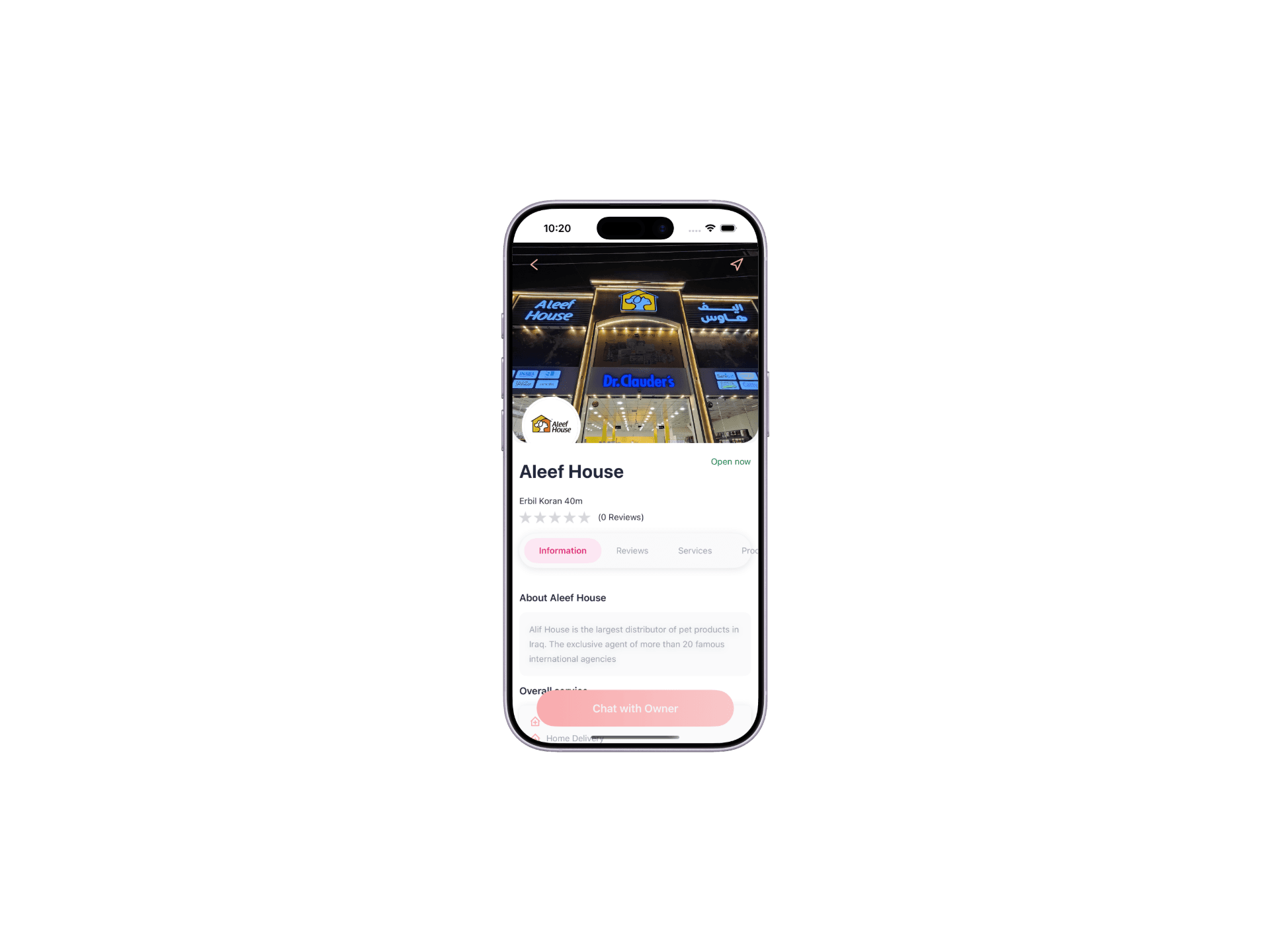 App screen