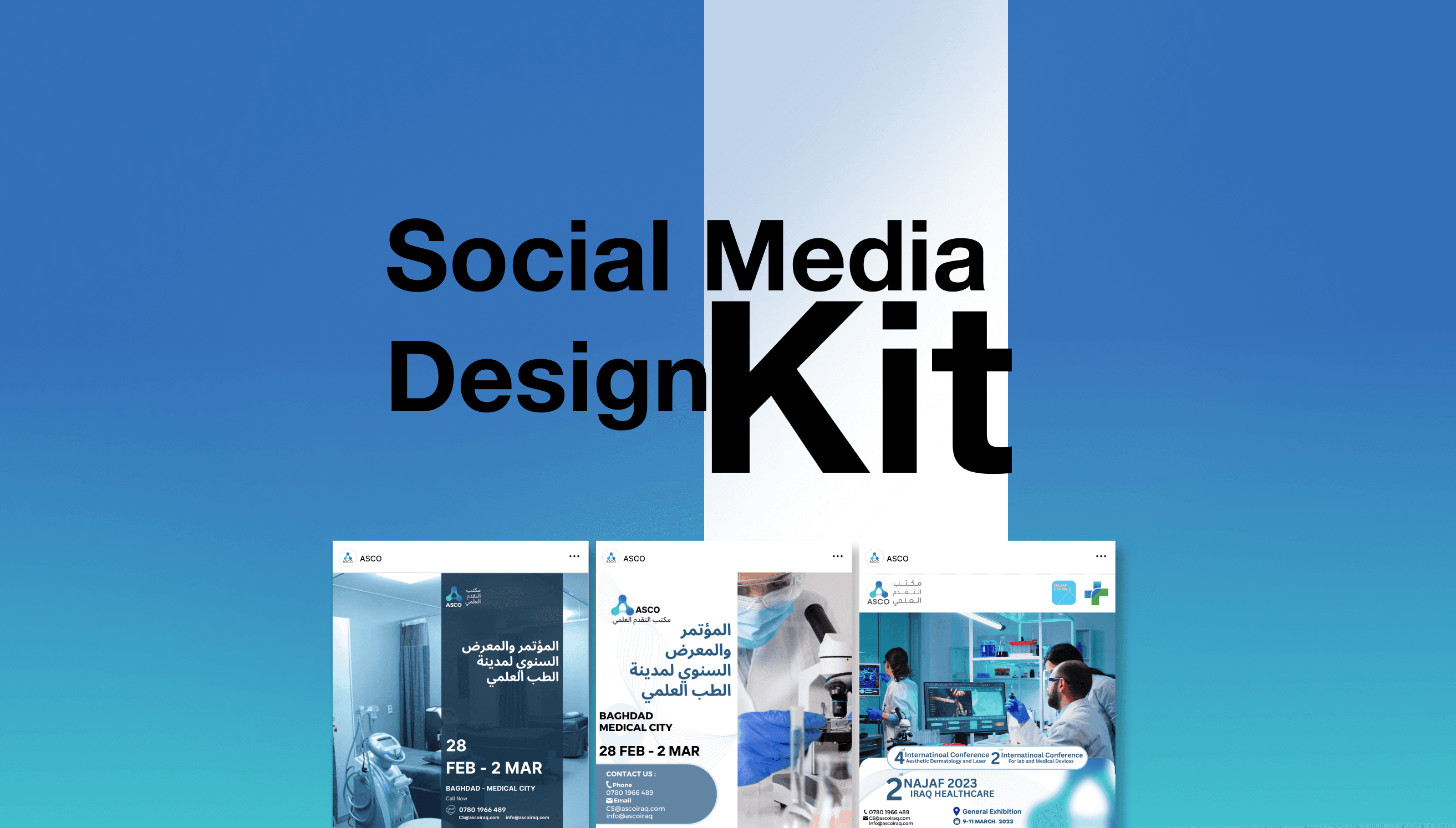 Social Media Kit Design